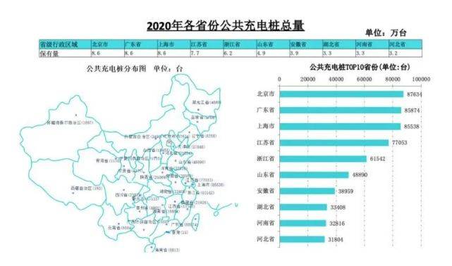 澳门4949最快开奖结果,全面数据执行方案_体验版92.363