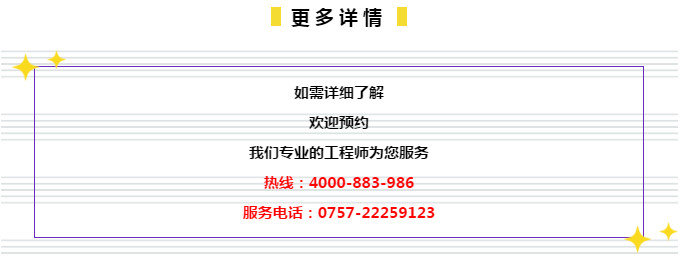 2o24年管家婆一肖中特,实际应用解析说明_GT70.587