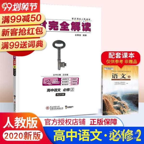 2024年管家婆的马资料,迅速解答问题_超级版82.972