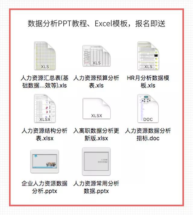 澳门六和合全年资料,数据支持执行方案_QHD版56.187