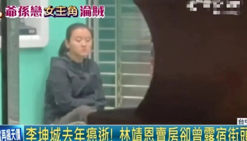 徐水贴吧恶妇事件引发社会关注热议