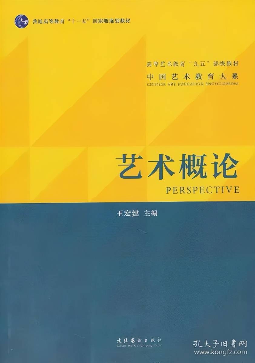 六+彩资料免费大全,前沿研究解释定义_高级版24.562