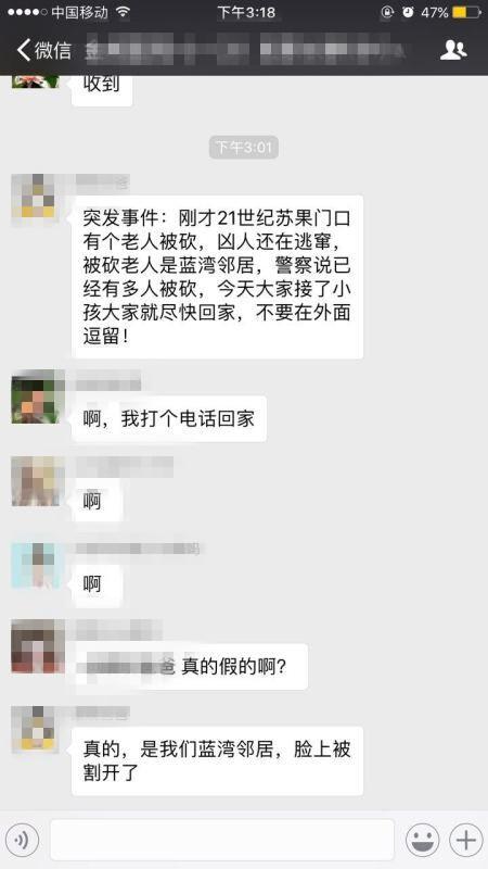 微信最新消息重塑社交生态与商业格局，新篇章开启