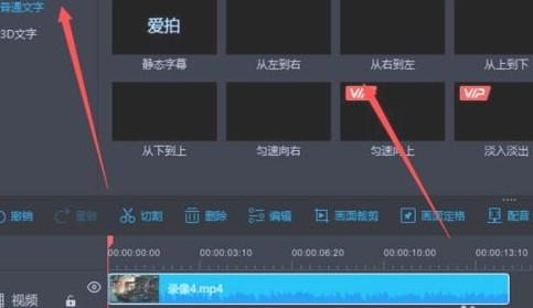 7777788888王中王开奖记录,数据整合计划解析_app12.275