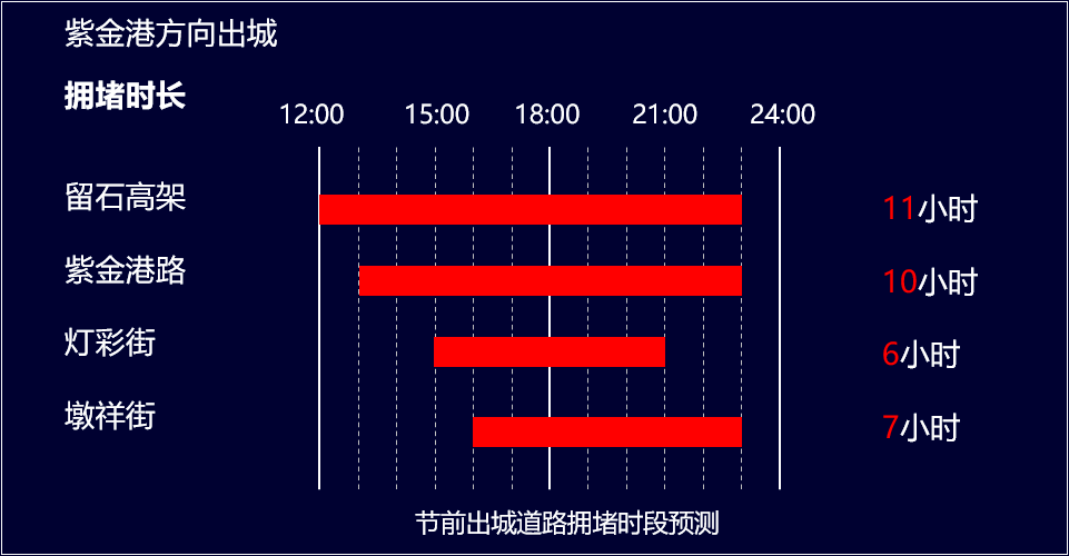 四不像正版+正版四不像,快速解答方案执行_Notebook41.224