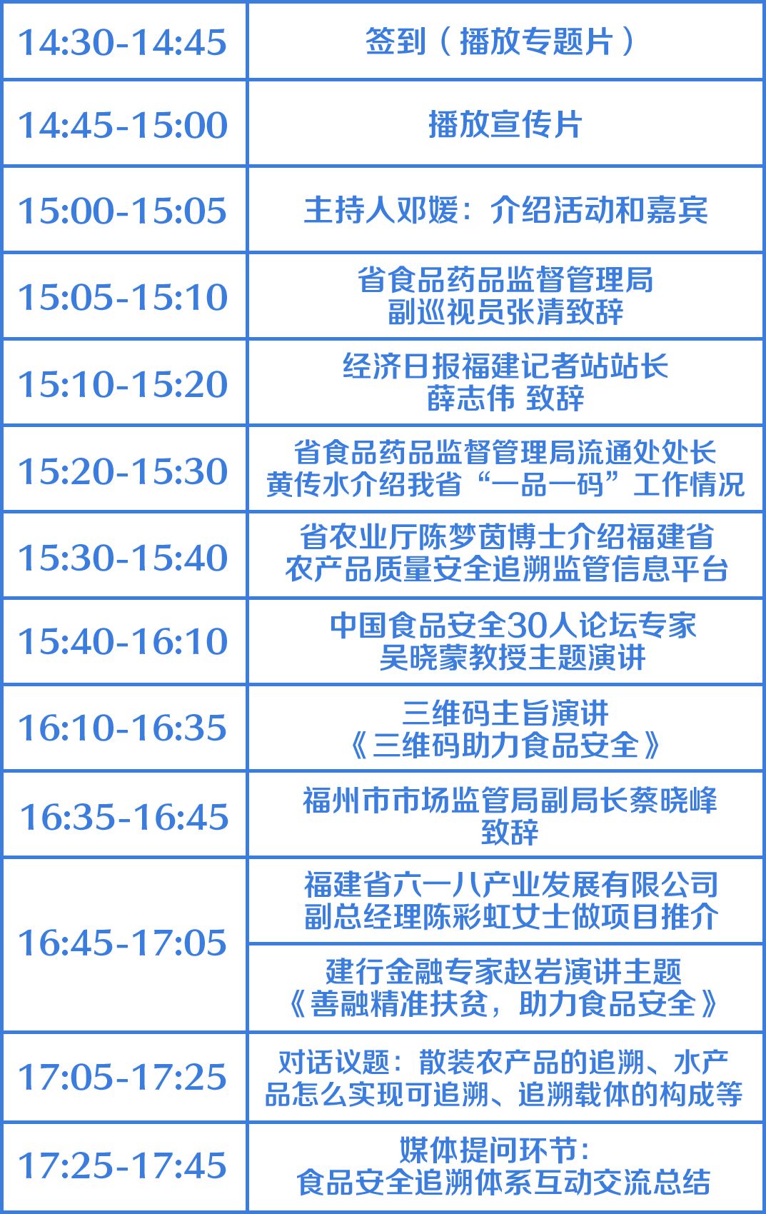 最准一码一肖100%精准老钱庄揭秘企业正书,科学分析解析说明_6DM21.995