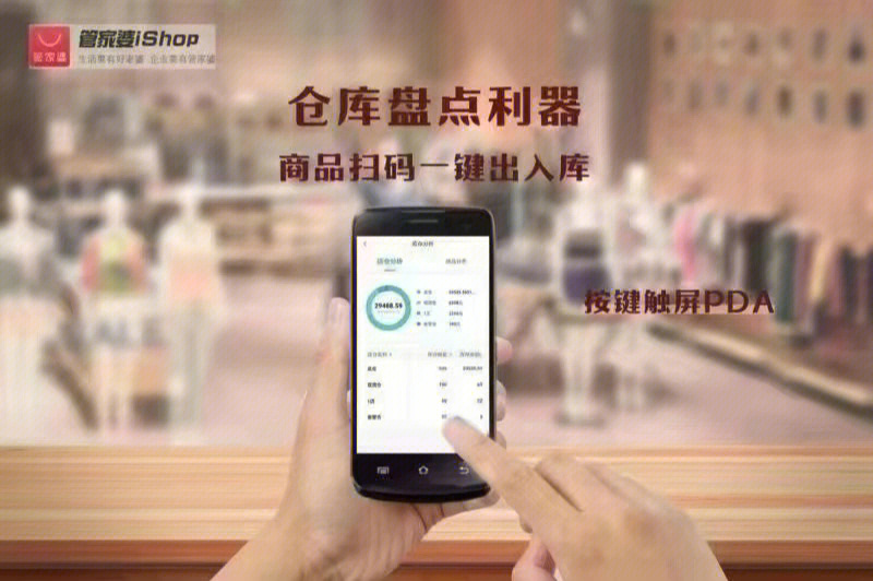 管家婆精准一肖一码100%,快速解答设计解析_uShop11.876