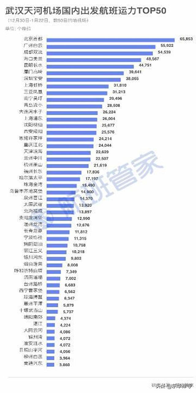 澳门六开奖号码2024年开奖记录,权威方法推进_Mixed81.478