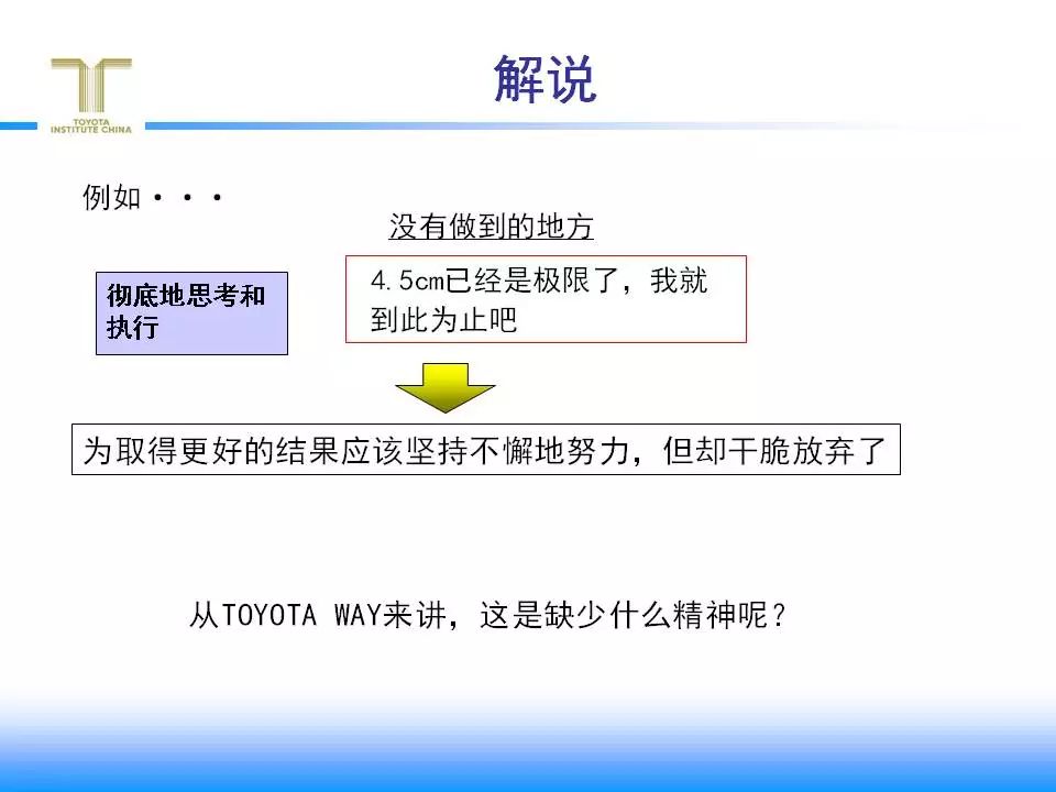 奥门特马特资料,实用性执行策略讲解_android27.898