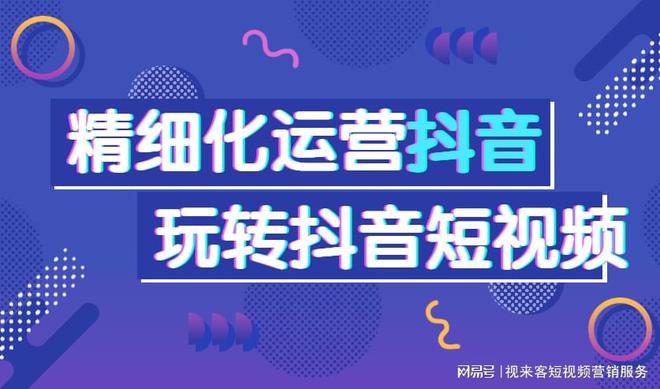 正版澳门天天开好彩大全57期,迅速执行设计方案_eShop57.876