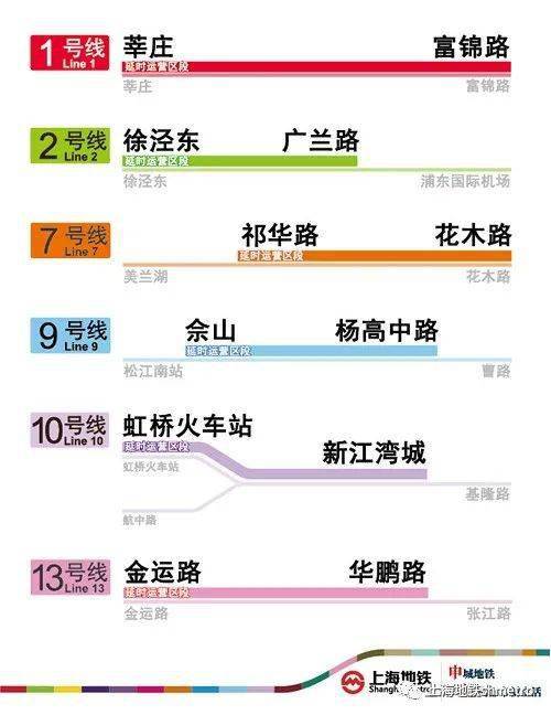 2024澳门今晚开奖号码,多元化方案执行策略_钱包版82.243