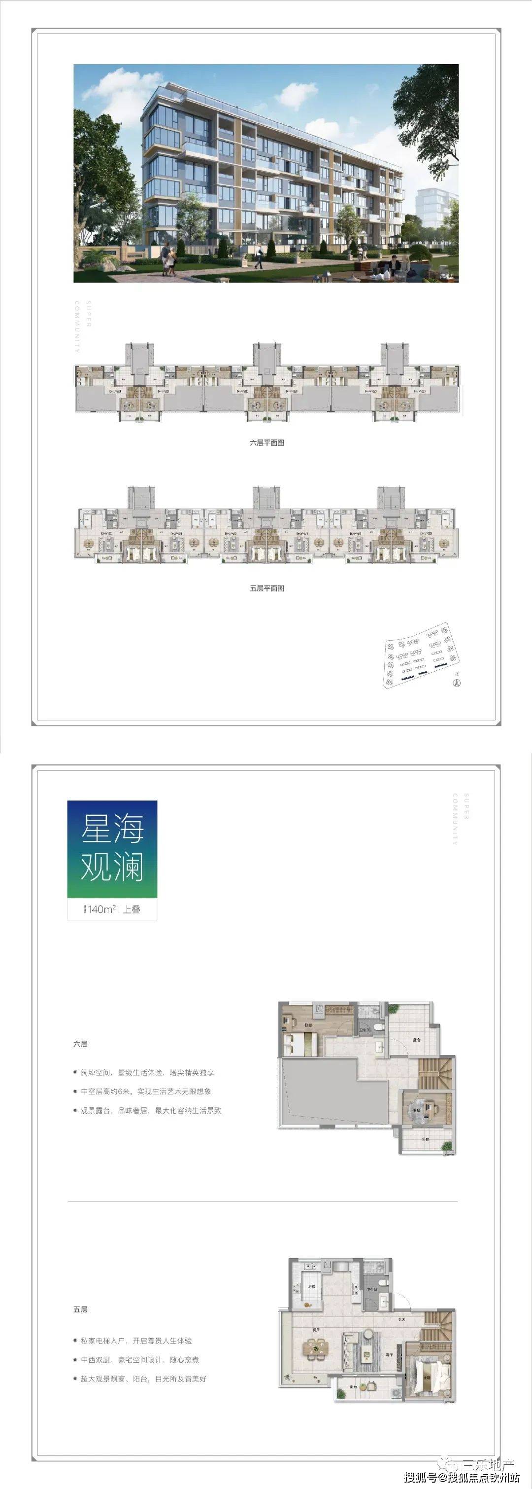 新奥天天免费资料大全正版优势,灵活解析执行_投资版87.752