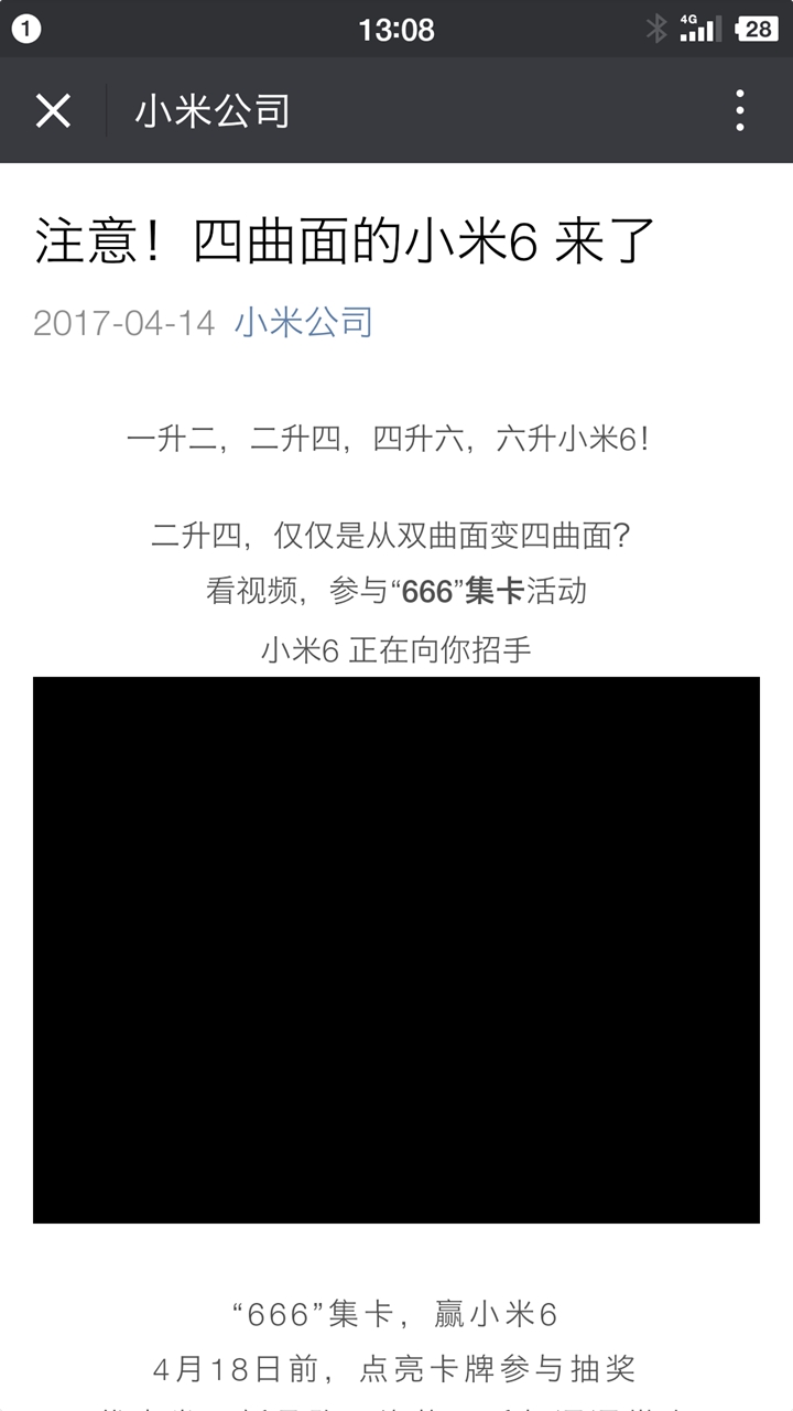 二四六香港资料期期准一,科学说明解析_基础版16.674