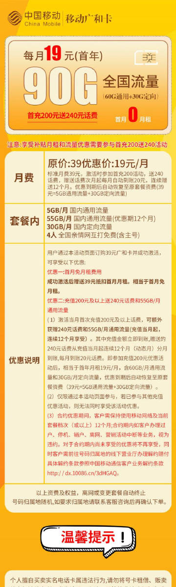 管家婆一肖一码100,标准程序评估_理财版46.125