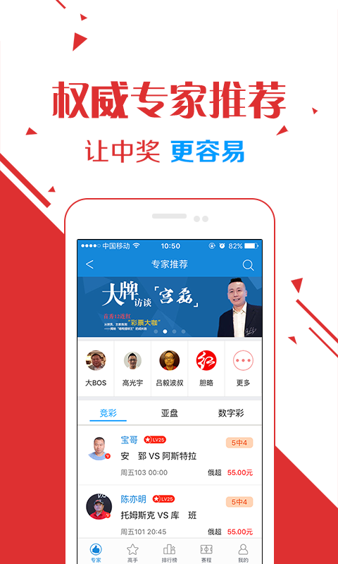 新澳门彩精准一码内部网站,迅速处理解答问题_zShop72.728