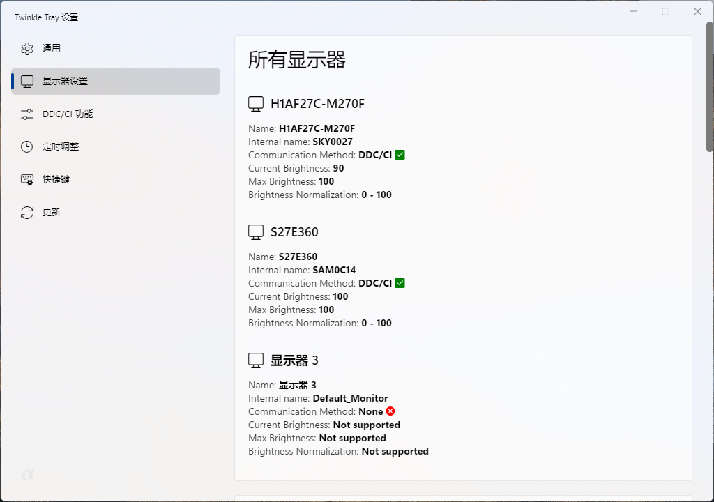 2024澳门天天开好彩,深度调查解析说明_WP版31.351