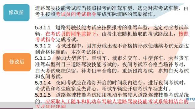 精准一肖100准确精准的含义,确保成语解释落实的问题_Harmony款67.684