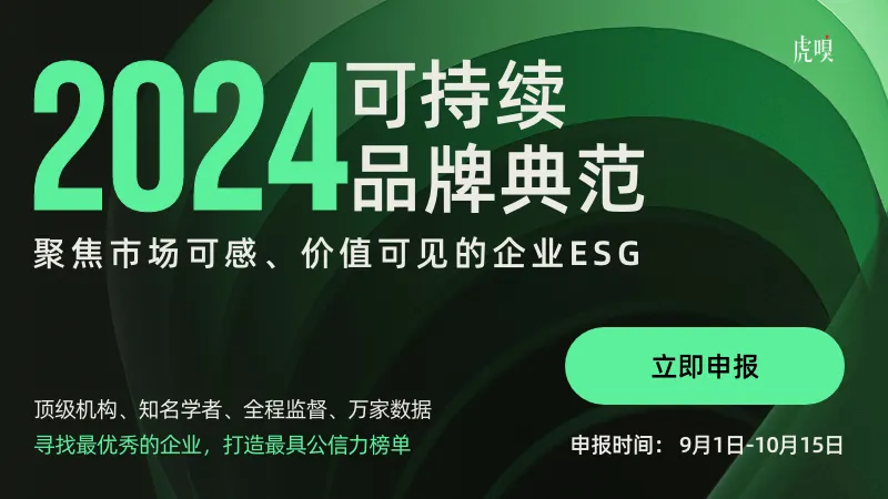 2024香港正版资料免费大全精准,持续设计解析_Elite35.678