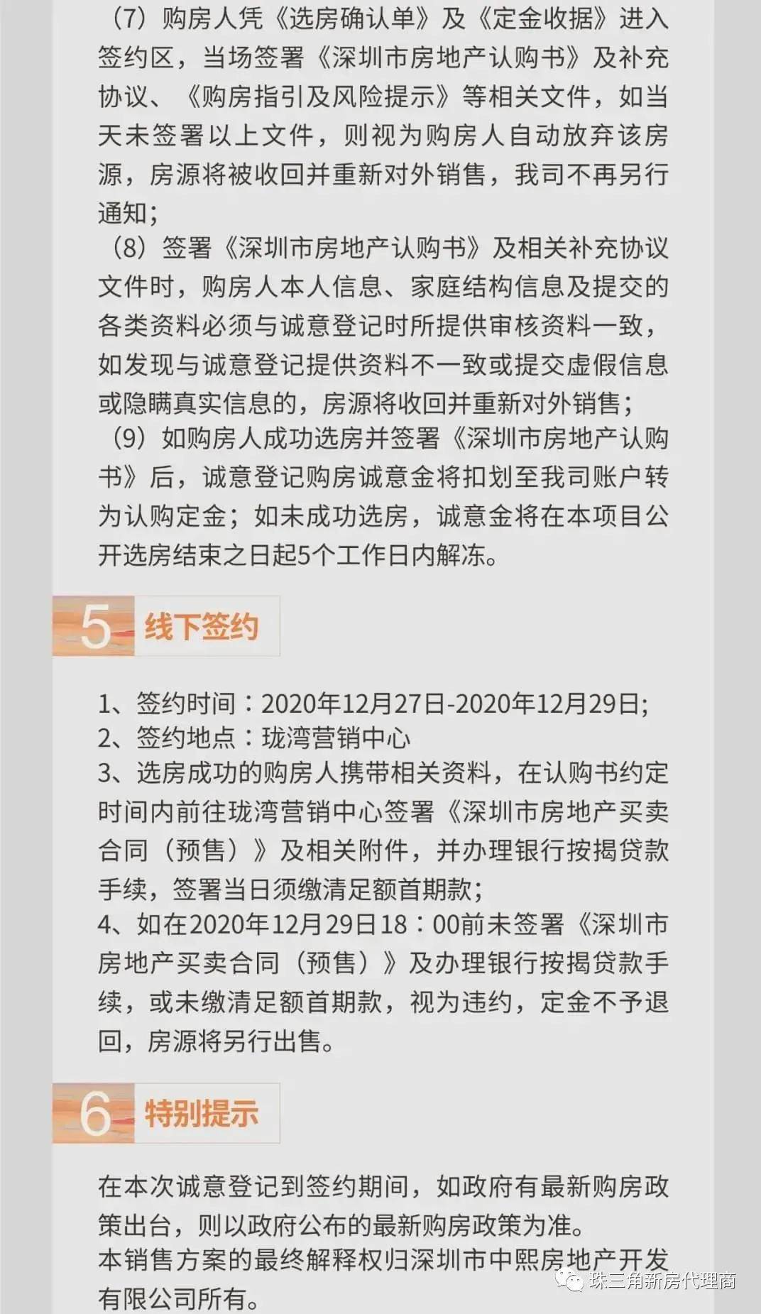 T69Y最新地址探索与分享指南