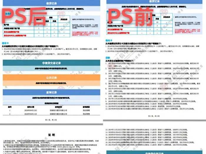 新澳天天开奖资料大全的推荐理由,精细化策略落实探讨_策略版33.319