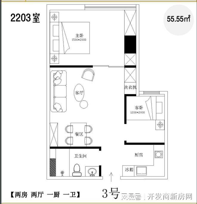 正版免费资料大全准澳门,持续设计解析策略_精简版10.536