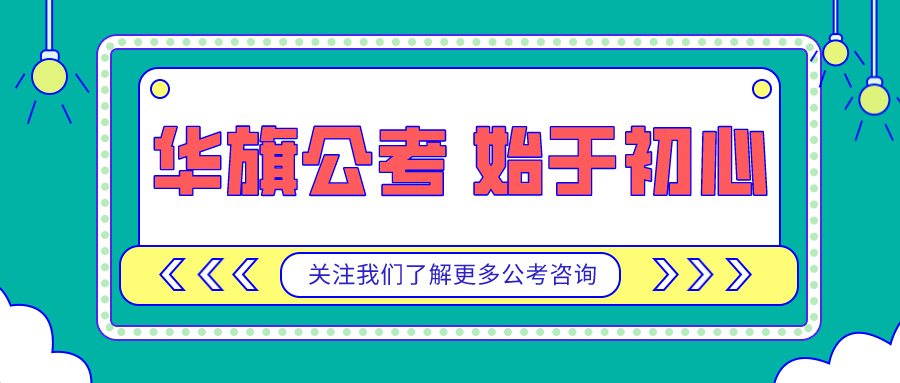 三肖三期必出特肖资料,功能性操作方案制定_安卓78.312