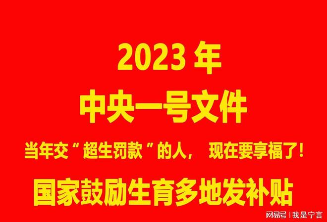 2024年正版管家婆最新版本,正确解答落实_HDR47.986