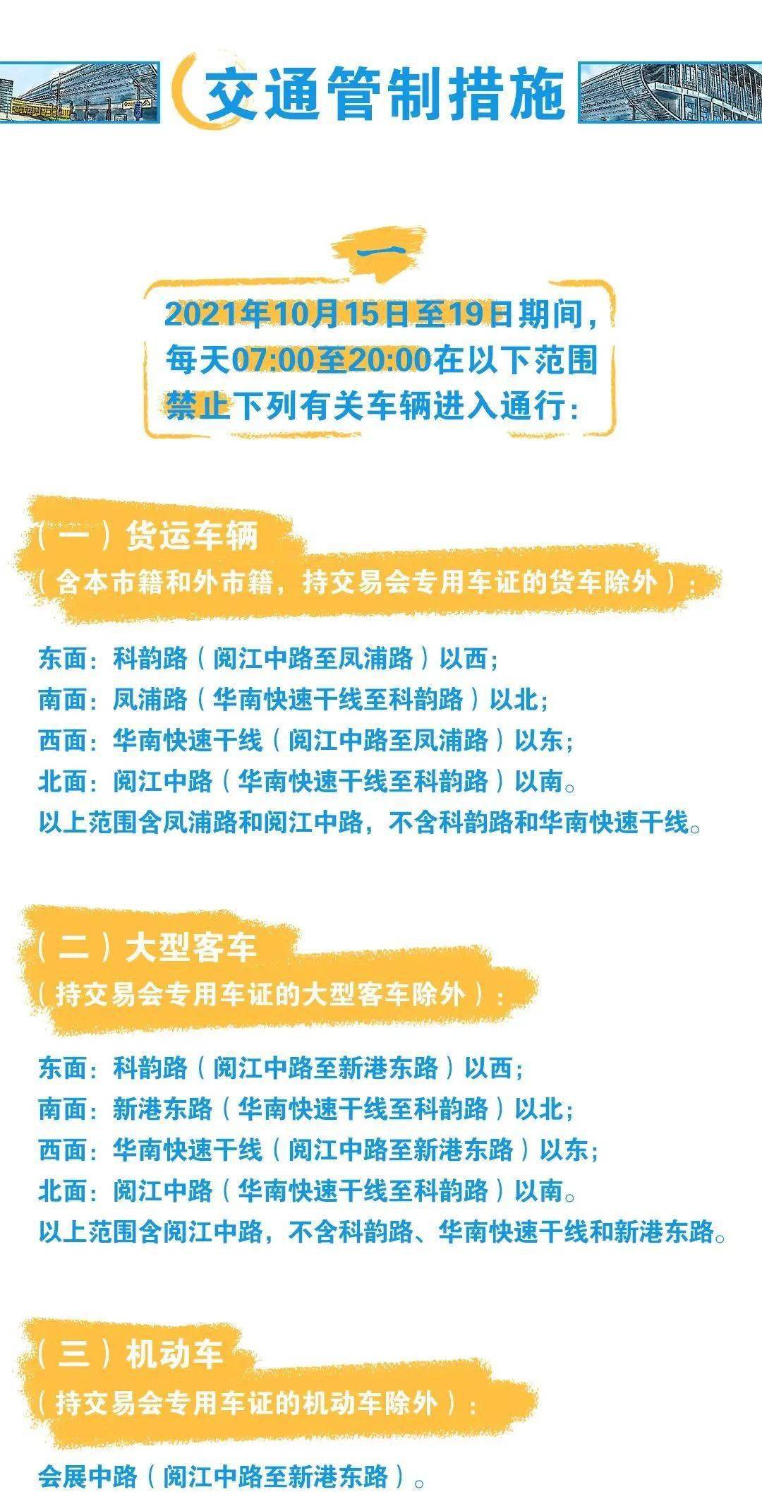 新澳姿料正版免费资料,快捷问题解决指南_轻量版60.397