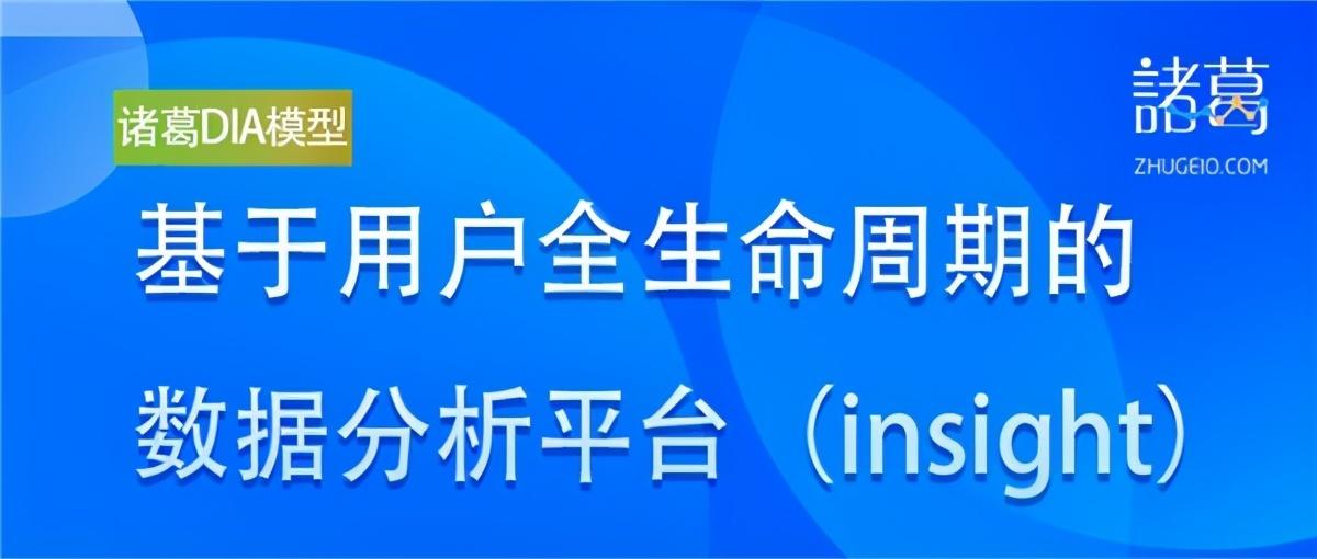 澳门一肖一特100精准免费,深入数据应用解析_专业款25.61