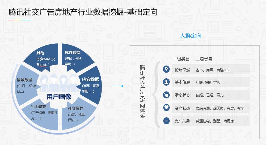 香港内部资料免费期期准,数据支持计划解析_XT83.283