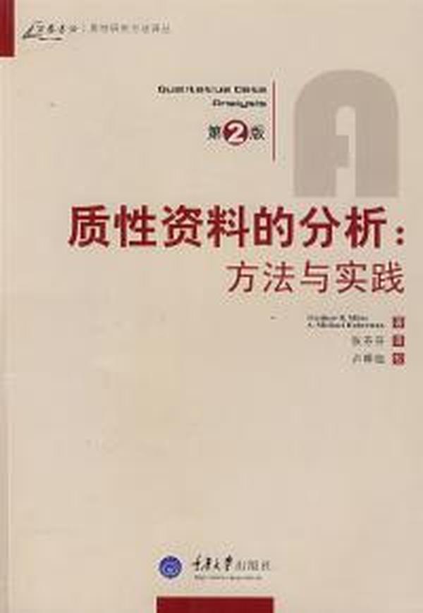 香港正版资料全年免费公开一,实效策略分析_纪念版96.724