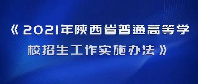 澳门六开奖结果查询,重要性解释落实方法_Plus57.693