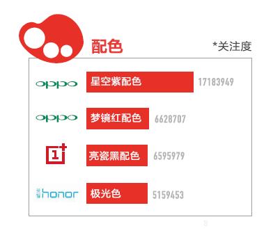 管家婆一和中特,创新性执行计划_游戏版39.584