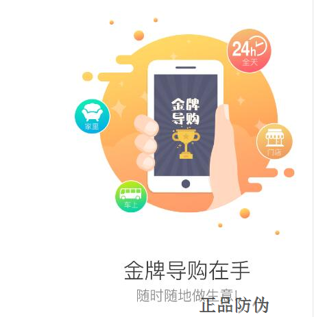 管家婆一码一肖必开,精细策略定义探讨_Tizen31.647