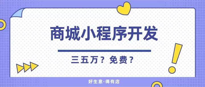 管家婆精准资料大全免费4295,实证解析说明_游戏版84.251