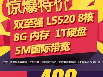 2024香港特马今晚开奖,适用设计解析_网页版61.224