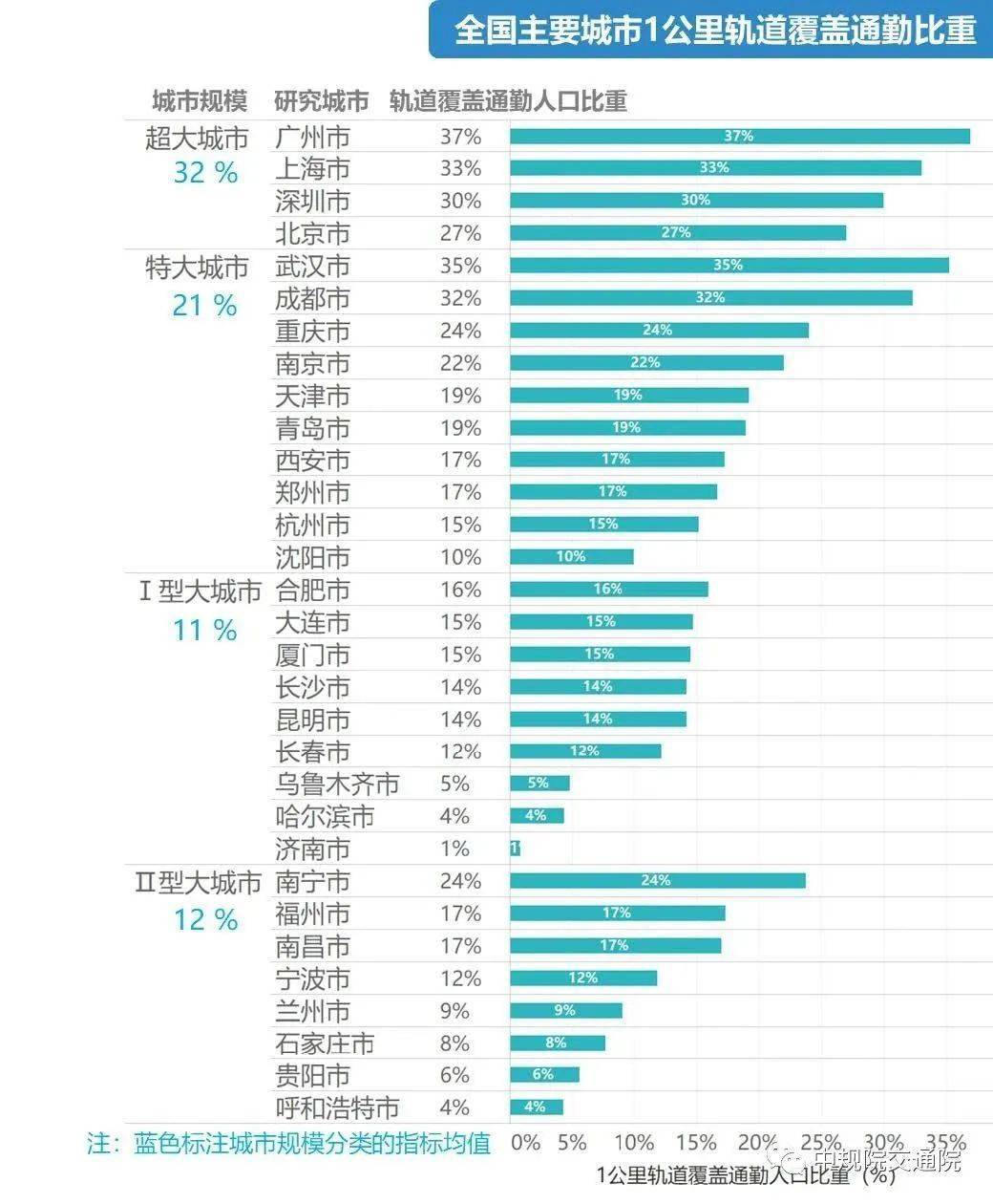 澳门六开奖号码2024年开奖记录,实效性计划设计_iPhone94.612