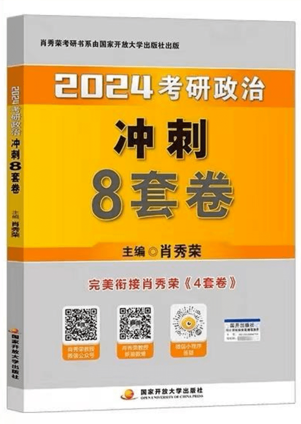 澳门一肖中100%期期准47神枪,系统解析说明_复古版79.77