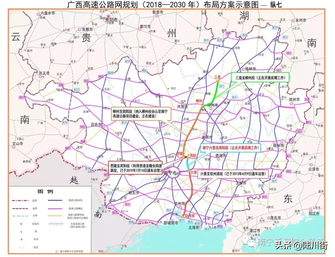 宾阳县城最新规划图，塑造未来城市的宏伟蓝图