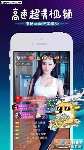 金沙秀app最新版，升级魅力与功能创新体验