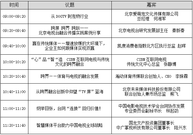 澳门一码一肖一特一中2024,多样化策略执行_FHD76.376