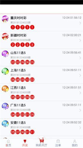 管家婆一码一肖100准,数据驱动执行设计_D版21.27