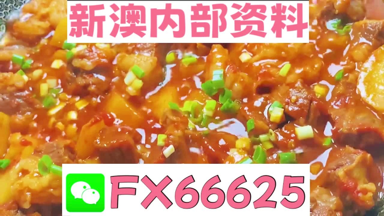 新奥门特免费资料大全凯旋门,全面数据解析执行_FHD版16.728