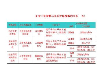 澳门天天彩资料精准正版,稳定性策略设计_UHD版21.594