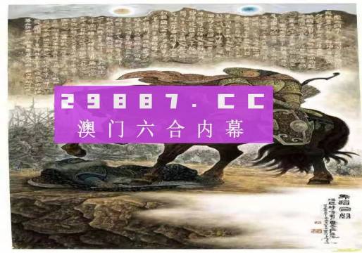 马会传真,澳门免费资料十年,高效实施方法解析_娱乐版305.210