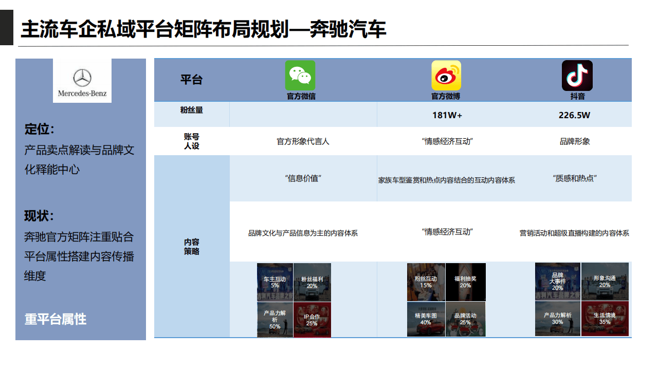 澳门濠江论坛,多元化方案执行策略_储蓄版48.243