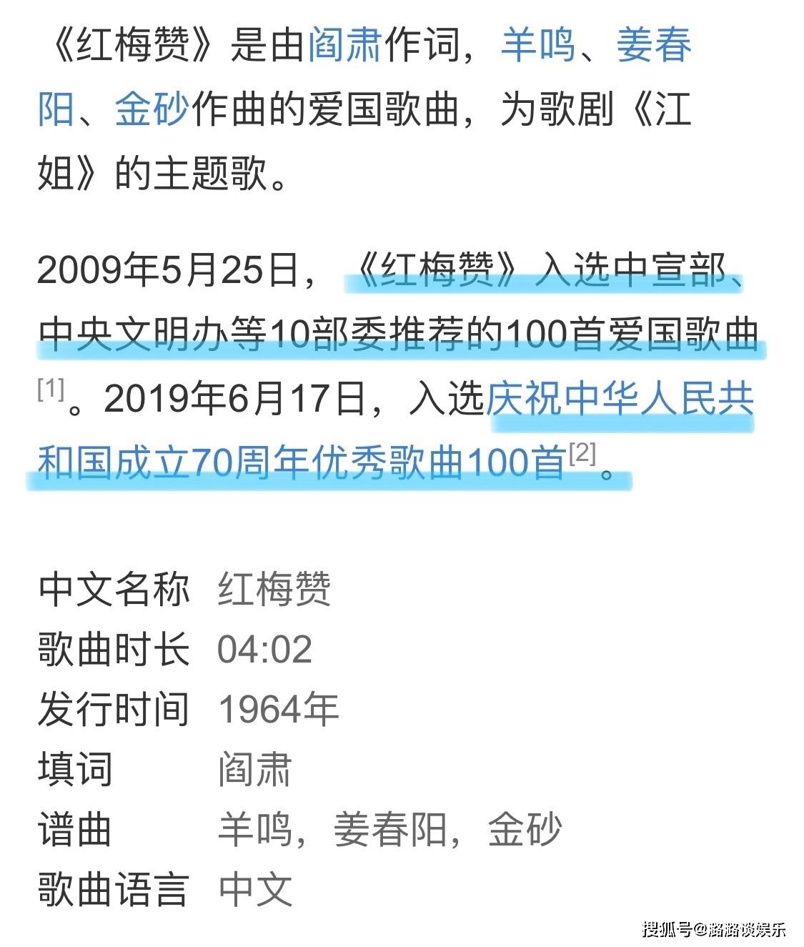 白小姐三肖三期必出一期开奖,全面实施数据策略_W96.818