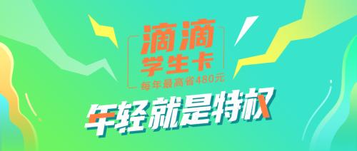 新梦想APP最新版本探索与体验心得分享