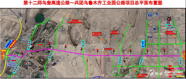 乌奎高速扩建最新进展，最新消息汇总