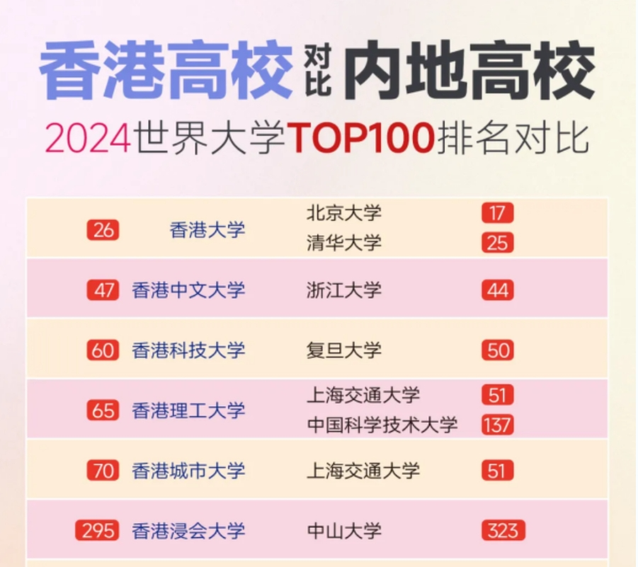 2024澳门六今晚开奖结果是多少,适用计划解析_专家版45.269